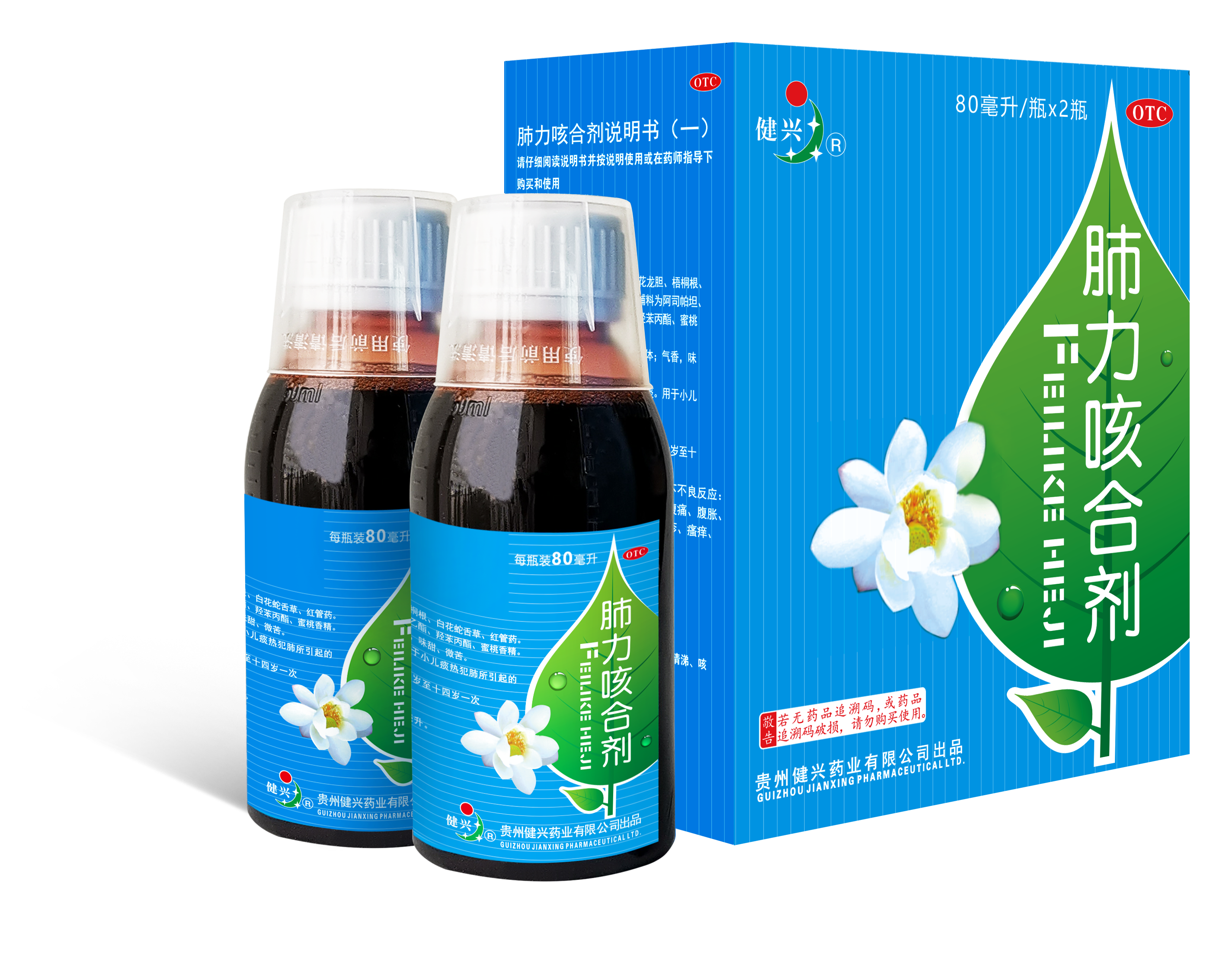 79510219-74bc-460f-855b-e169209b3c28.png 79510219-74bc-460f-855b-e169209b3c28.png